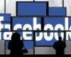 У компании Facebook появится новый офис